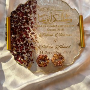 Nikkah/ Engagement plaques