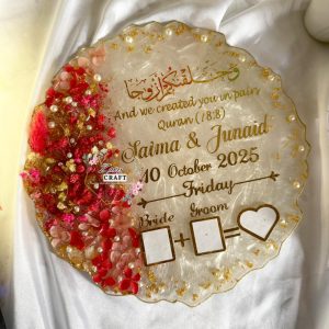 Nikkah Resin Thumb Borad Plaque