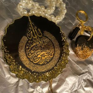 Car Hanging of Ayatul Kursi Dua Black & Gold
