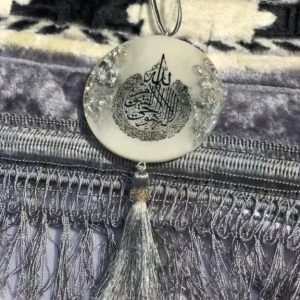 Car Hanging Travel dua White and silver